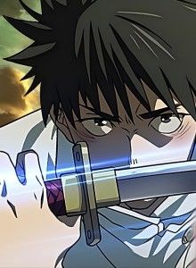 Jujutsu Kaisen Phantom Parade